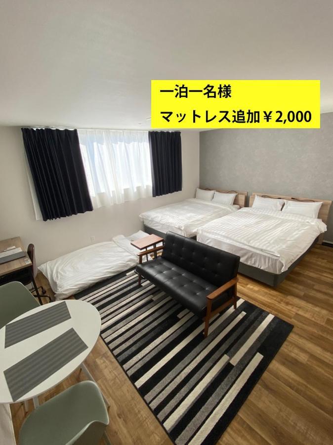 酒店 Megu Fuji 2021 3*